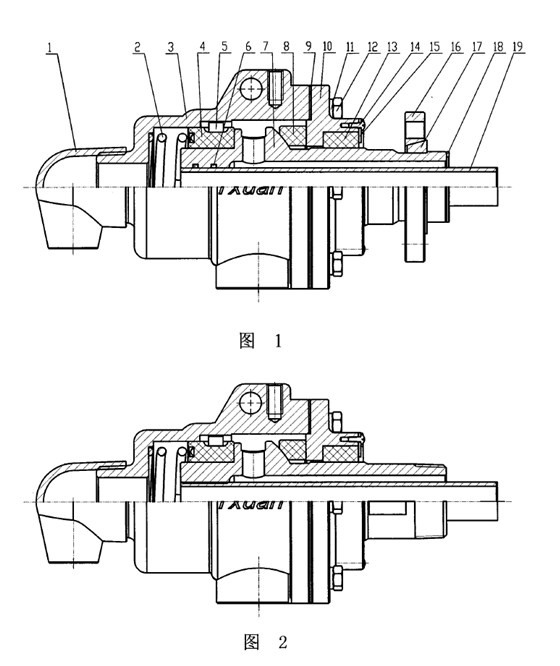 带有温差区结构的旋转接头1