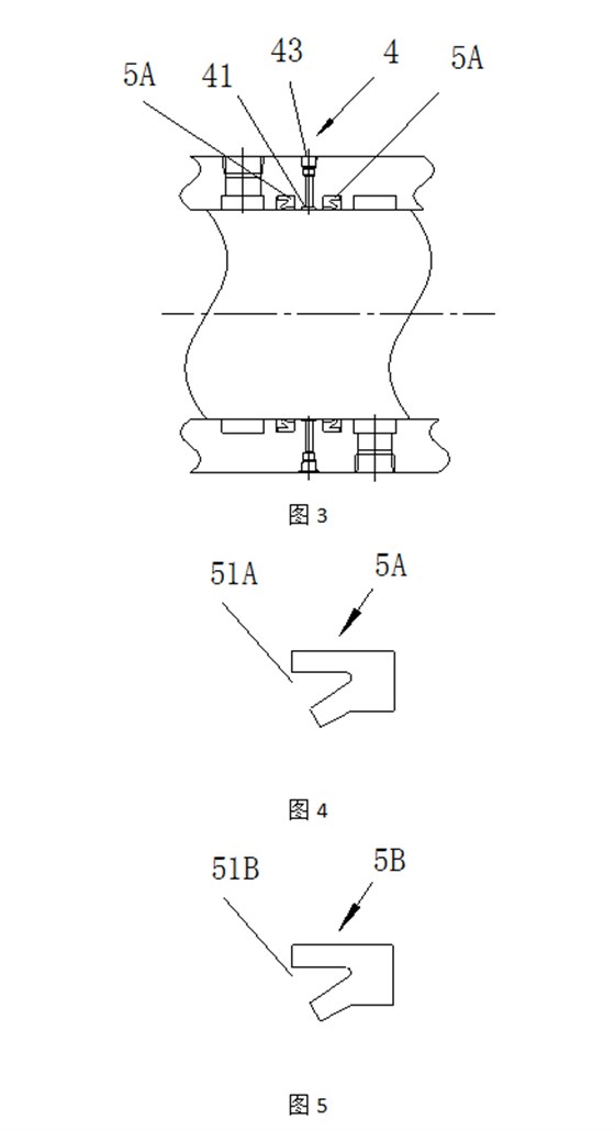 中央回转接头结构图2