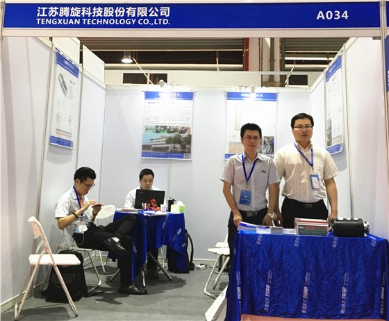 展会现场