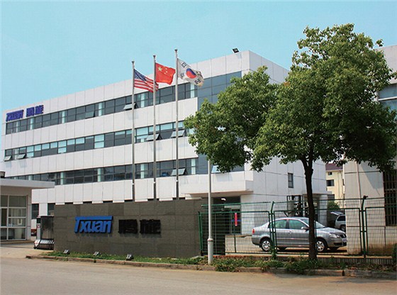 公司办公楼