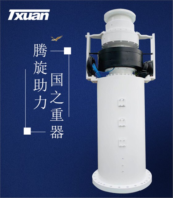 微信截图_20190510123217