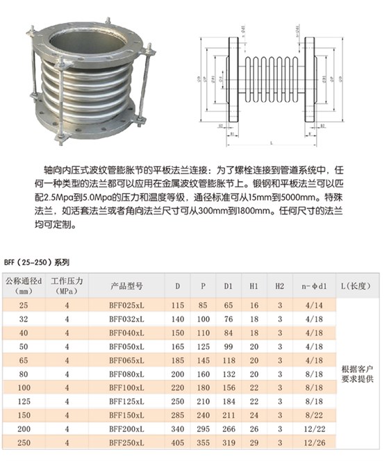 图片1_副本