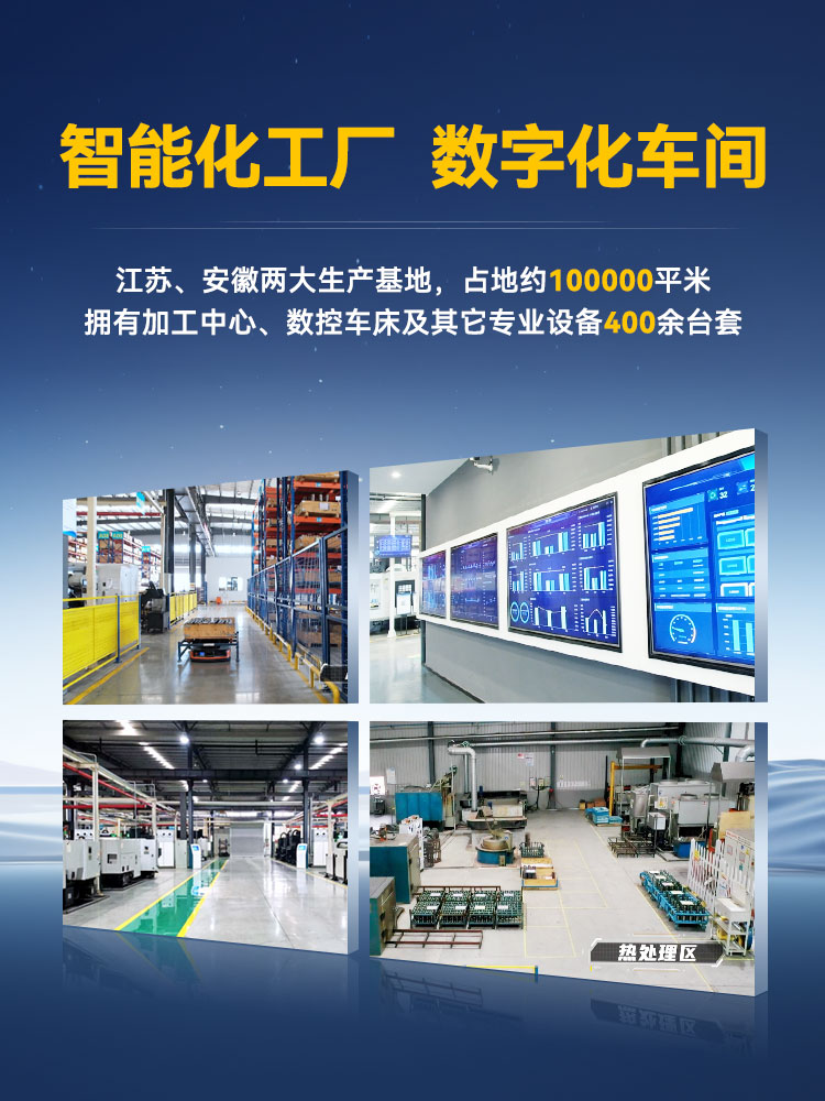 腾旋手机广告3_01