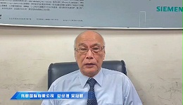 中国台湾合作客户-视频见证