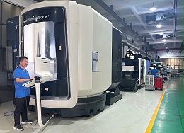 五轴加工中心 XYZ:950*850*650mm （精度：±5μm）