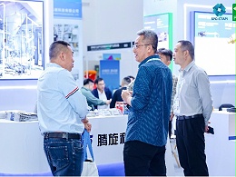 2025杭州纸基展