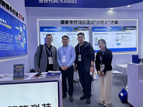 无锡半导体协会秘书长亲临腾旋旋转接头展位