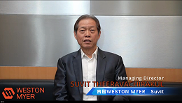 泰国合作客户-视频见证