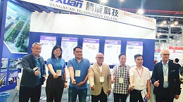 四月双展联动精彩落幕，五月东南亚精彩续演