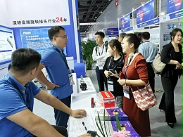 2024无锡半导体展