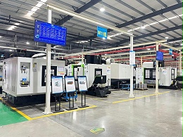 郎溪工厂生产车间