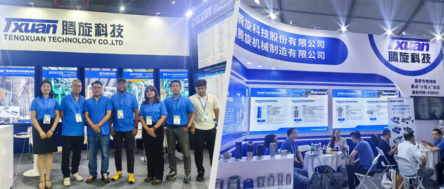 展未来 话共赢，腾旋科技造纸、半导体双展齐发！