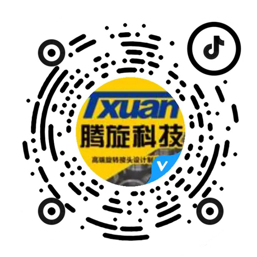 打开抖音-扫码关注