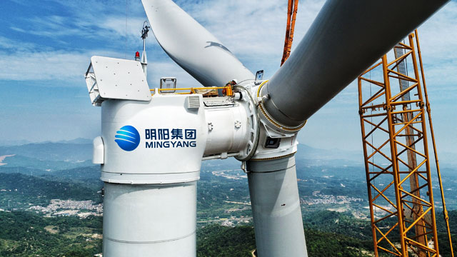 液压滑环助力明阳集团筑牢风电设备传动安全防线