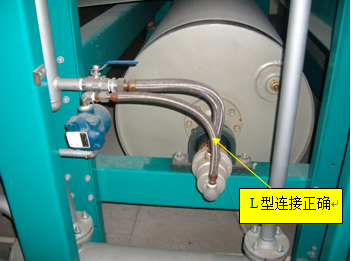 金属软管安装1