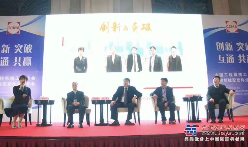 会2