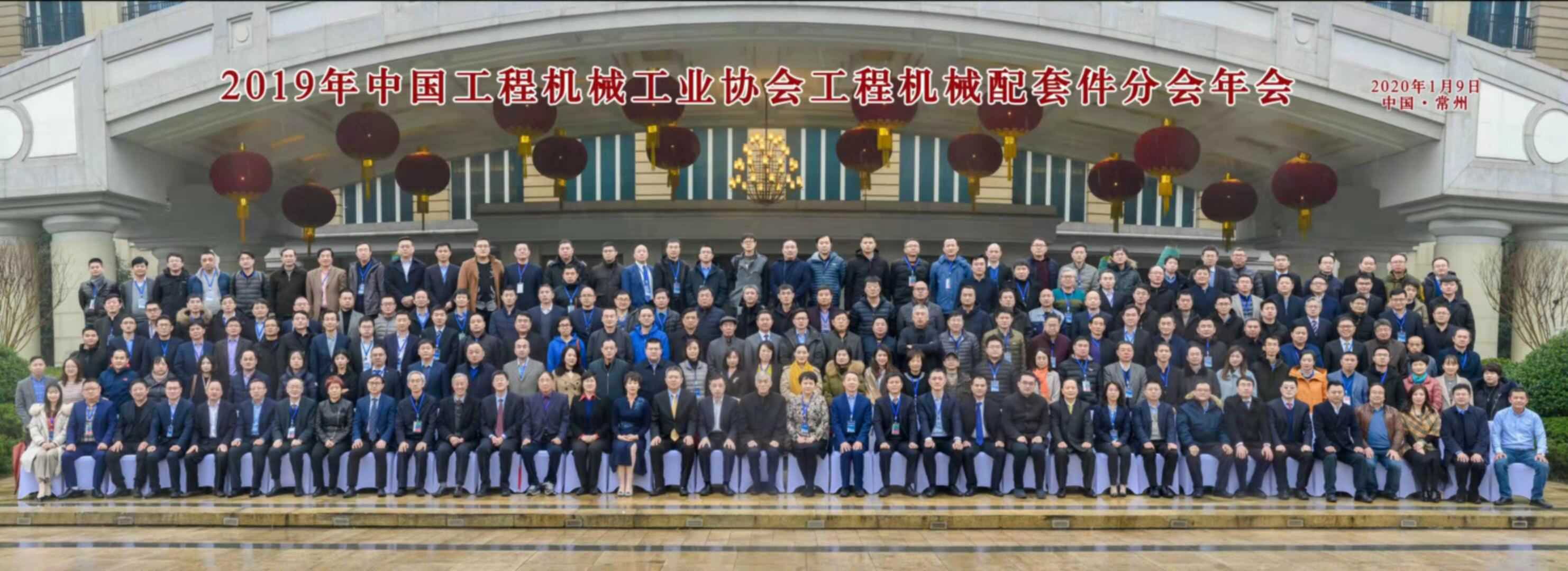 会1