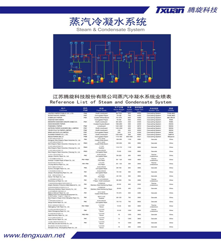 图片7_副本