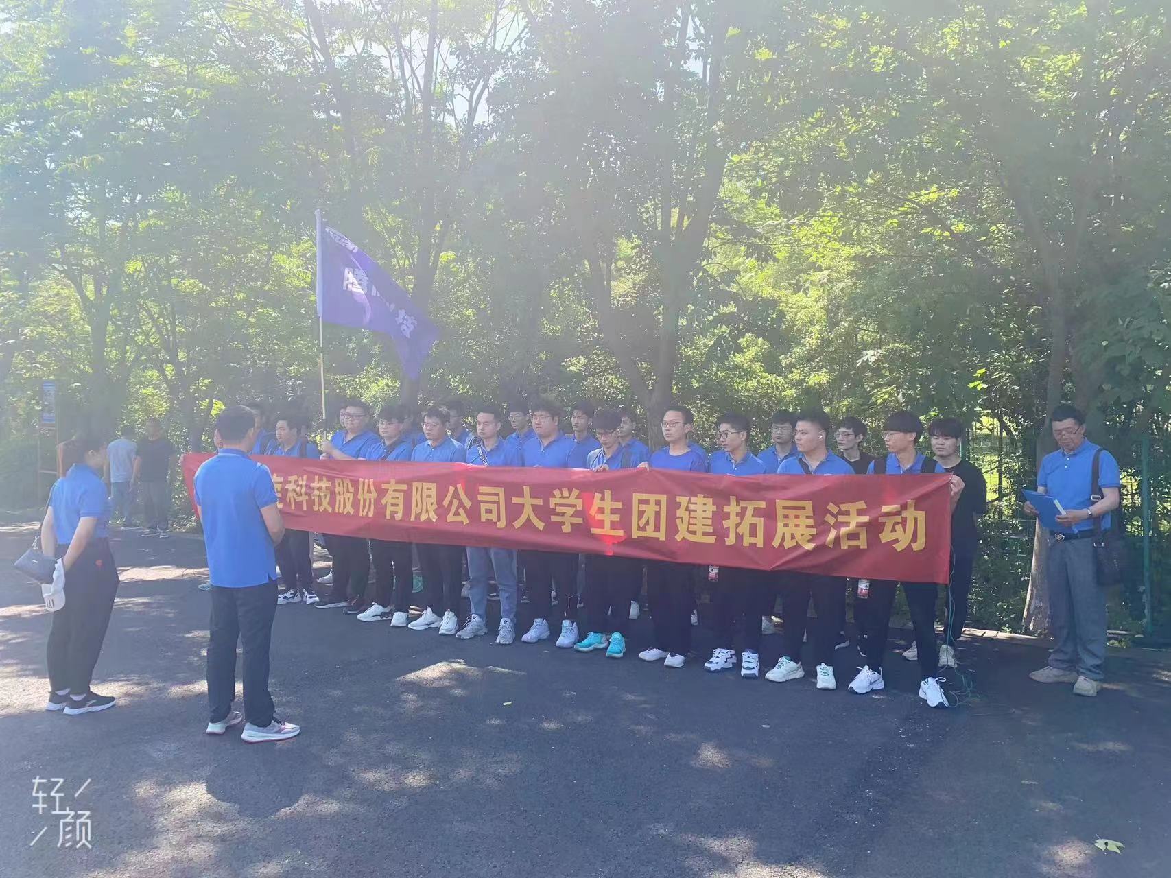 微信图片_20230529091027 微信图片_20230529091027