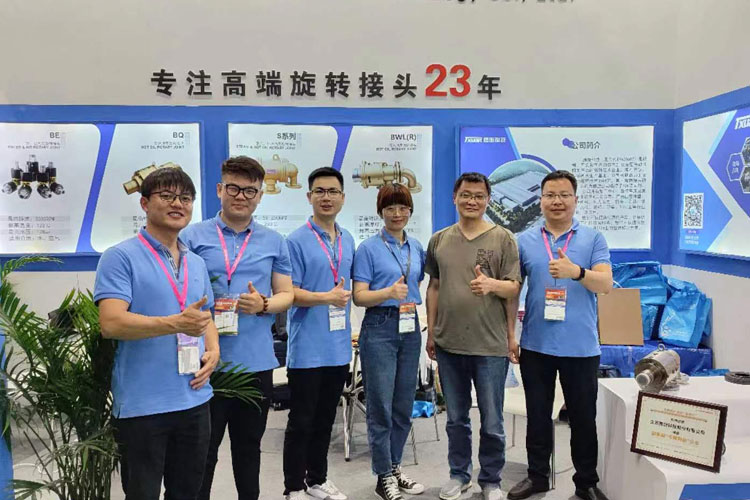2023中国国际塑料橡胶工业展览会