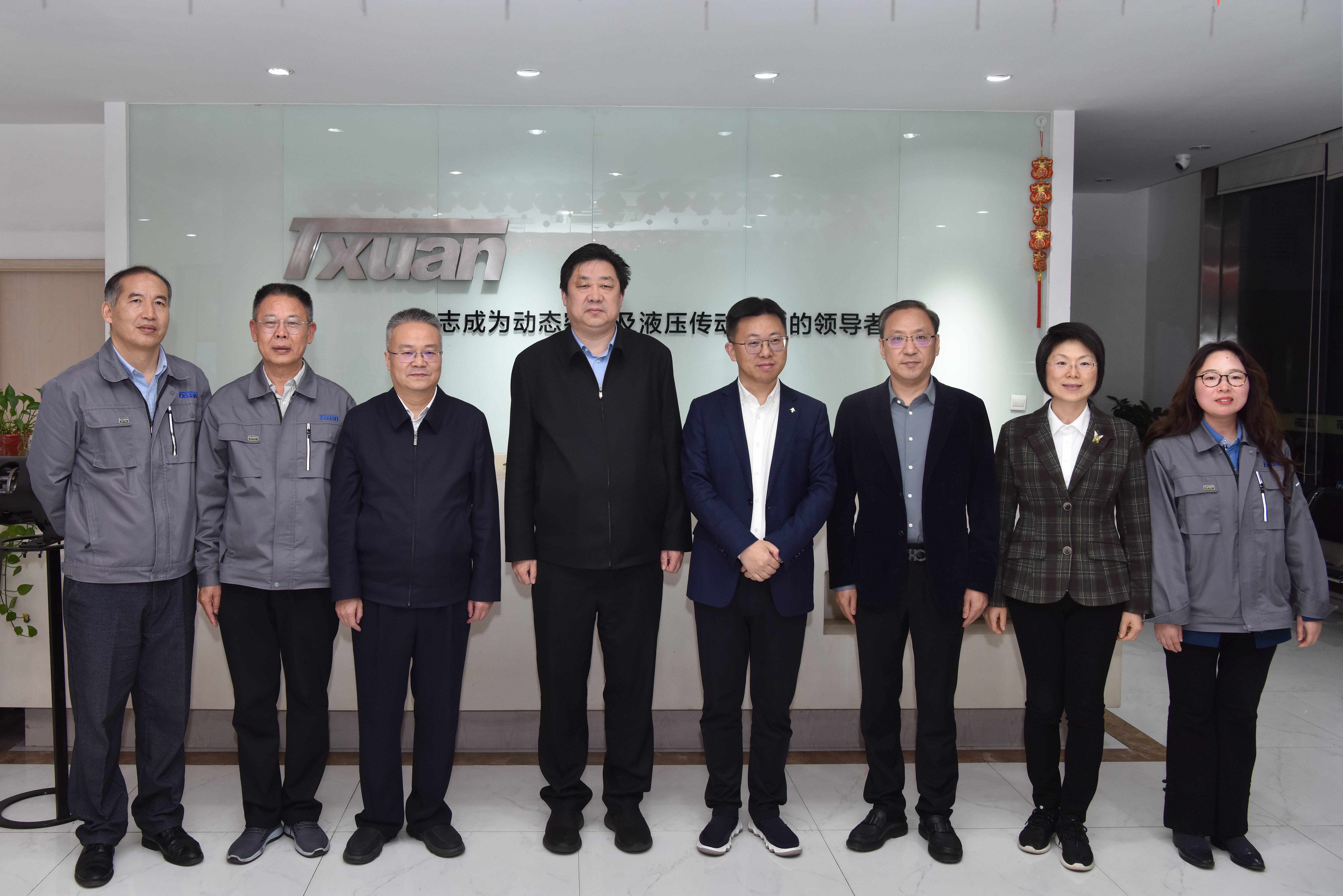 【要闻】无锡市长赵建军带队调研腾旋科技，推动传统产业焕新升级